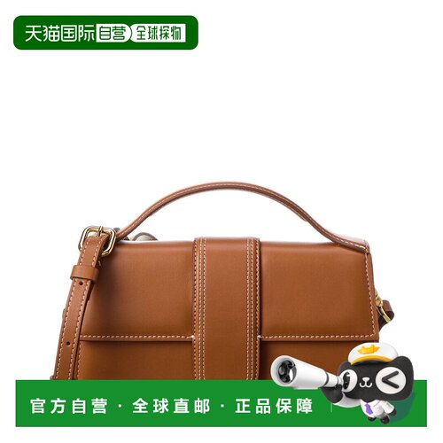 自营Jacquemus Le Grand Bambino Leather Shoulder Bag - brown
