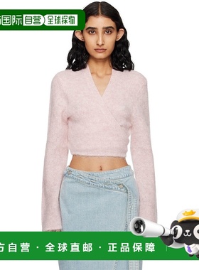 1h可退 香港直邮潮奢 HOLZWEILER 女士 粉色裹身开衫 17904针织