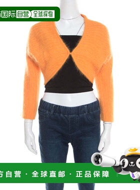自营Escada Mustard Yellow Angora Rib Knit Fuzzy Bolero - yel