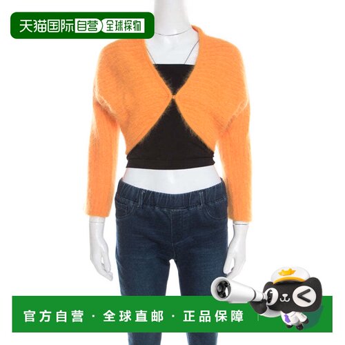 自营Escada Mustard Yellow Angora Rib Knit Fuzzy Bolero - yel
