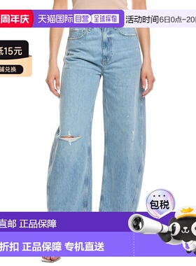 自营HUDSON Jeans Bailey Paradox Relaxed Barrel Jean - blue