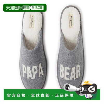自营Dearfoams Men's Carson Papa Bear Dad Scuff Slipper - lig