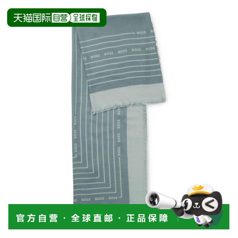 1h可退 【美国直邮】hugo boss  围巾披肩
