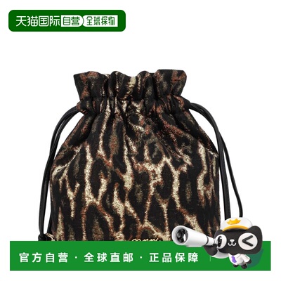 自营ganniLeopard Print Recycled Polyester Bucket Bag - black