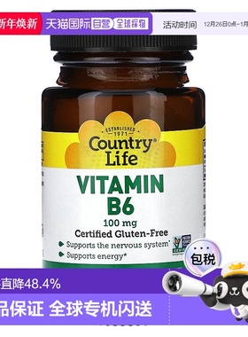 香港直发Country Life乡村生活维生素B6膳食补充剂助神经100片