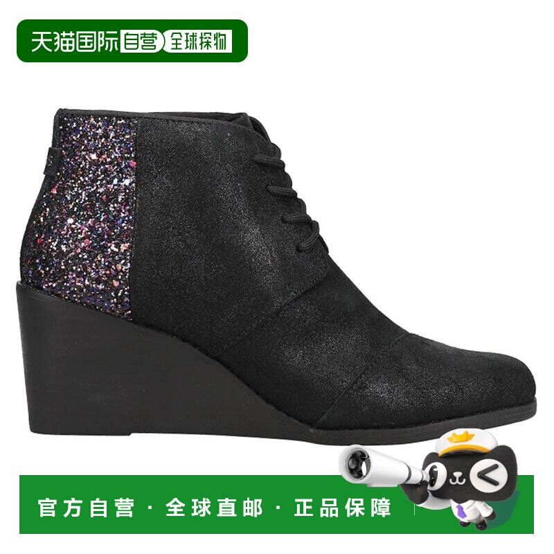 美国直邮TOMS 女士麂皮靴子爆款短靴经典款尖头短筒