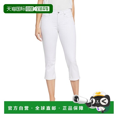 自营NYDJ Chloe Optic White Capri Jean - white 美国奥莱直发