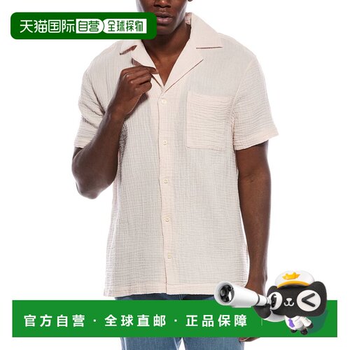 自营joe's jeansJOE’S Jeans Textured Button Shirt - pink 美