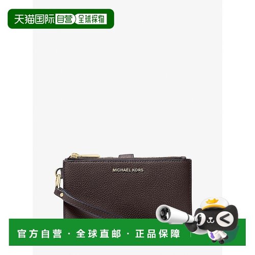 自营michael korsAdele Leather Smartphone Wallet - chocolate
