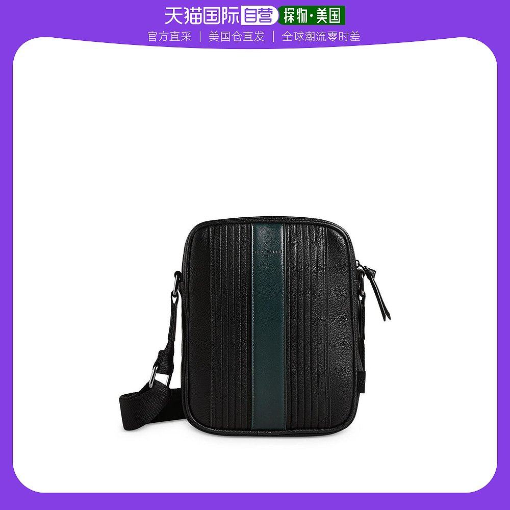 【美国直邮】ted baker london 通用 单肩包