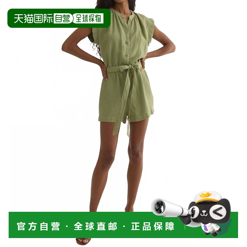 自营bella dahlSplit Detail Romper In Summer Moss - summer mo