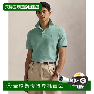 Polo衫 lauren 男士 新款 美国直邮 1h可退 ralph