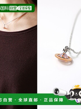 自营 Vivienne Westwood Petite Original Orb 项链 (6302039J) -