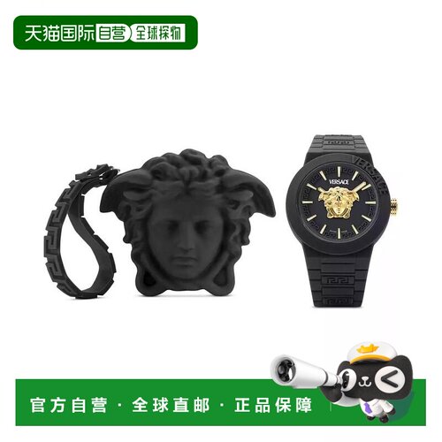 【美国直邮】versace/范思哲  休闲手表