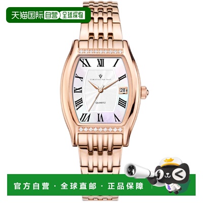 自营Christian Van Sant Women's Gemma White Dial Watch - whit
