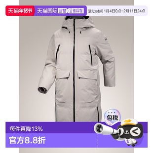 加拿大直邮 始祖鸟Liatris Down Parka 女式保暖羽绒派克大衣