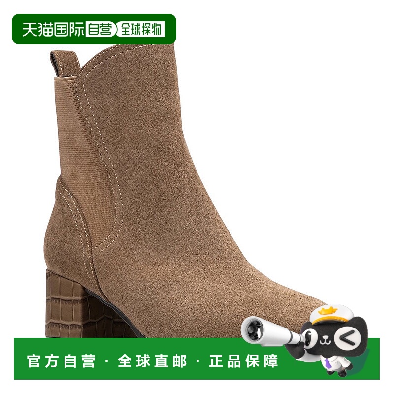 自营Donald Pliner Kizmet Leather Bootie - beige 美国奥莱直发