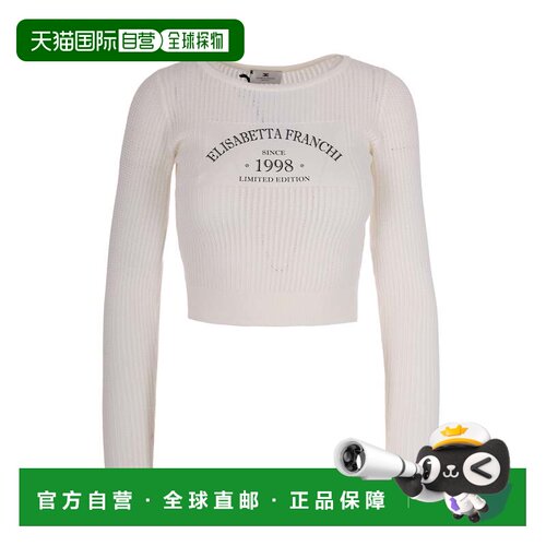 自营elisabetta franchiKnitted Top With Printed Logo - white