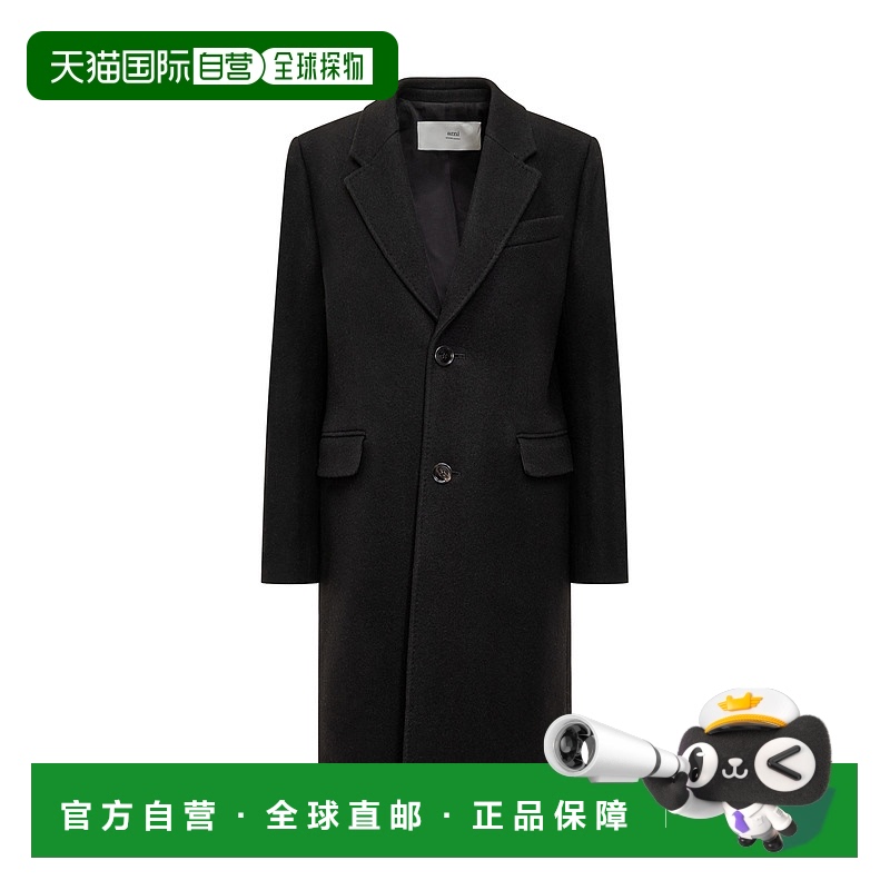 1小时内可退 香港直邮潮奢 Ami Paris 女士 两粒扣大衣 FCO010WV0