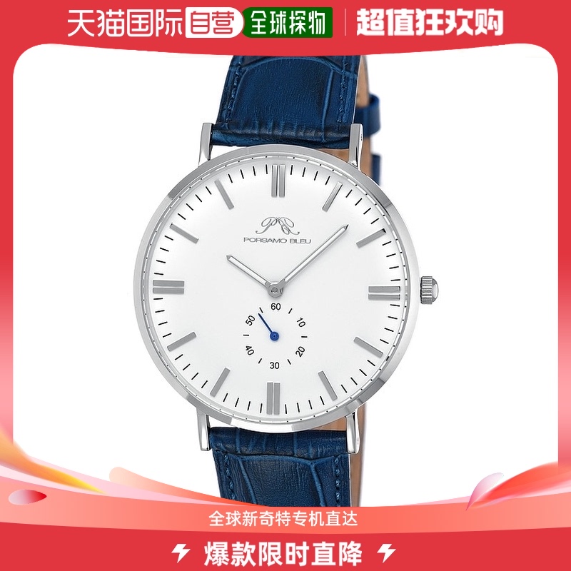 porsamo bleuHenry Men's Leather Watch- blue【美国奥莱】直