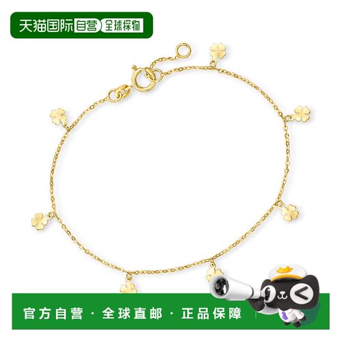 自营RS Pure by Ross-Simons Italian 14kt Yellow Gold Clover S