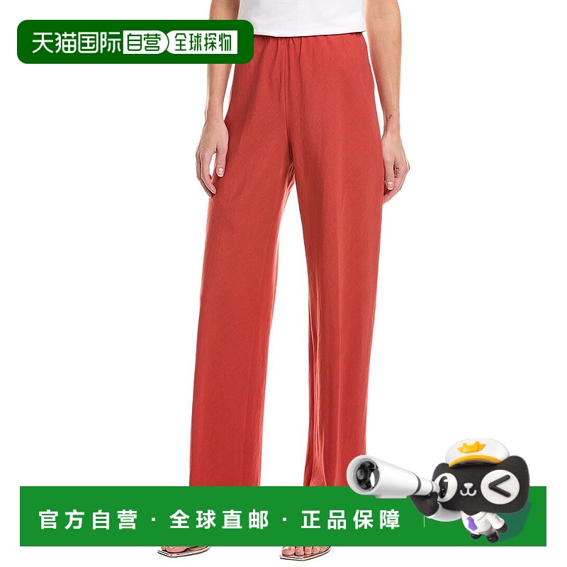 自营Vince High Waist Bias Pant - orange 美国奥莱直发