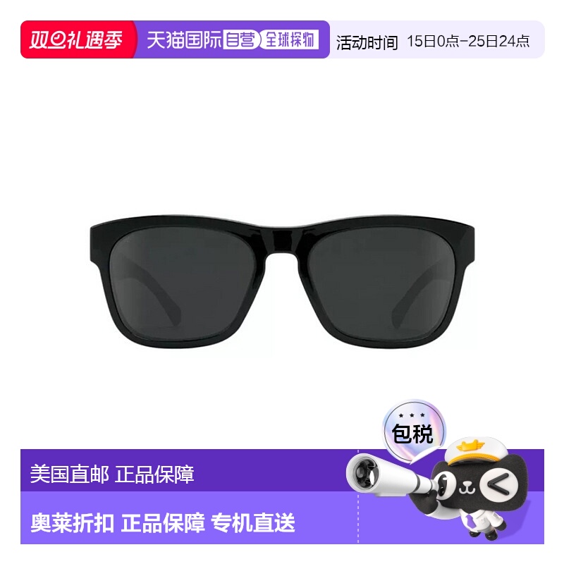 自营 Spy Crossway 6700000000128方形太阳镜-黑色-深灰色 美国奥