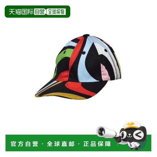 自营Multicolored Abstract Pattern Pucci Hat - black 美国奥莱