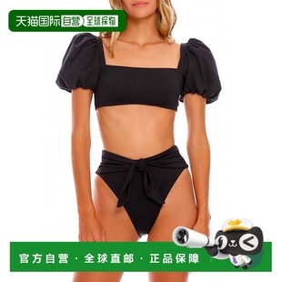 Bikini Swimsuit Top 美国奥 自营agua Black benditaCalista