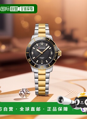 自营Wenger Swiss Army 女士 01.0621.113 Seaforce 黑色表盘腕表
