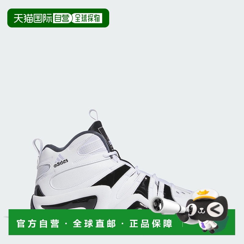 自营Adidas阿迪达斯Crazy 8男士舒适运动篮球鞋 【美国奥莱】 美