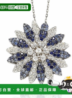 自营925 纯银 Suzy Levian 蓝宝石和钻石配饰 - 蓝色 美国奥莱直