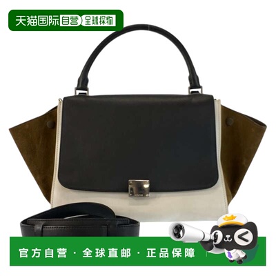 自营Celine Trapeze  Leather Suede Handbag Shoulder Bag (Pre-