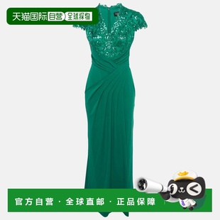 自营Tadashi Shoji Emerald Green Sequin Tulle And Jersey Gown