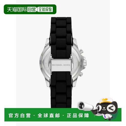 自营michael kors大Everest Pave银色手表-黑色 美国奥莱直发