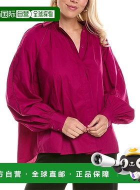 自营 Merlette Tiana 衬衫 - 紫色 美国奥莱直发