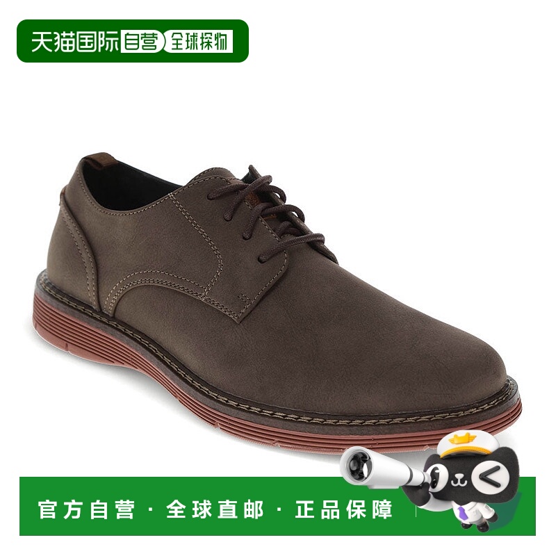 自营Dockers男式Easedale连衣裙休闲系带牛津鞋-深棕色 美国奥莱