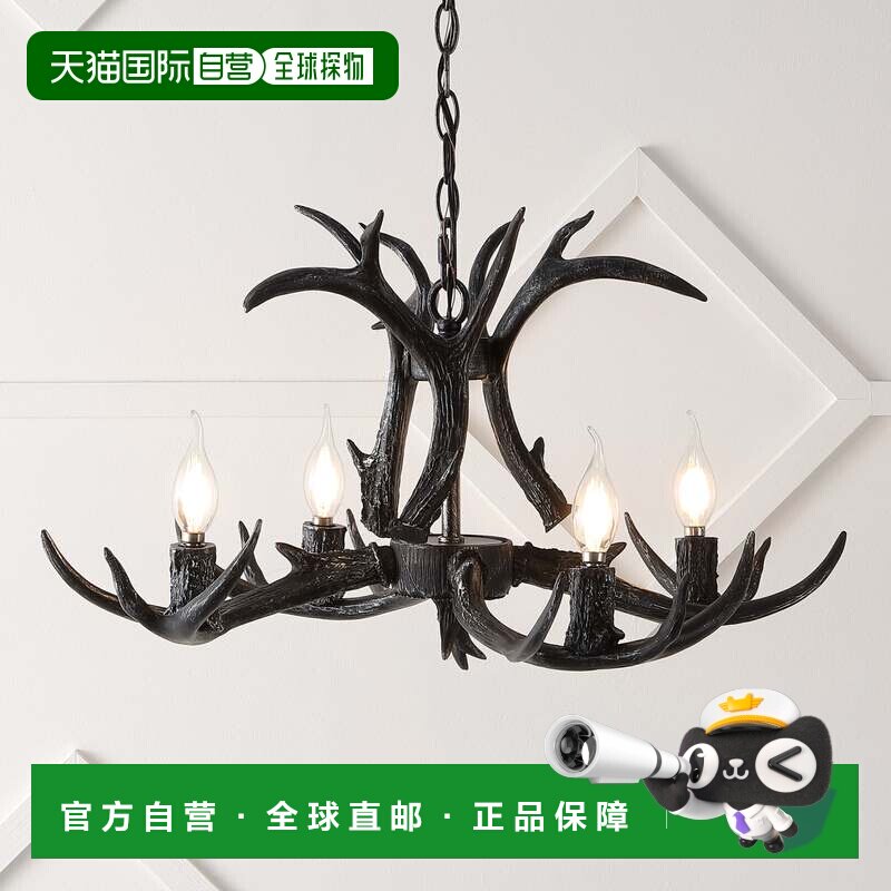 自营jonathan yEldora 26 英寸可调节树脂鹿角 4 灯 LED 枝形吊灯