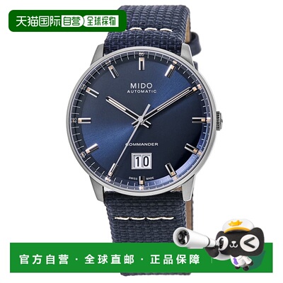 自营Mido Commander Big Date Automatic Blue Dial Fabric Strap
