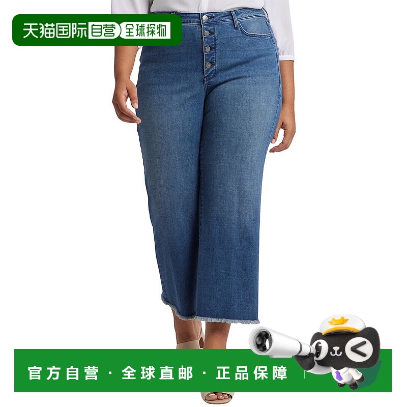 自营 NYDJ Plus Teresa Mission蓝色阔腿牛仔裤-蓝色 美国奥莱直