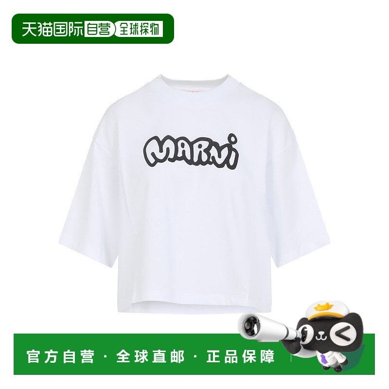 自营marniLily White Cotton Boxy Crop T-Shirt - white 美国奥