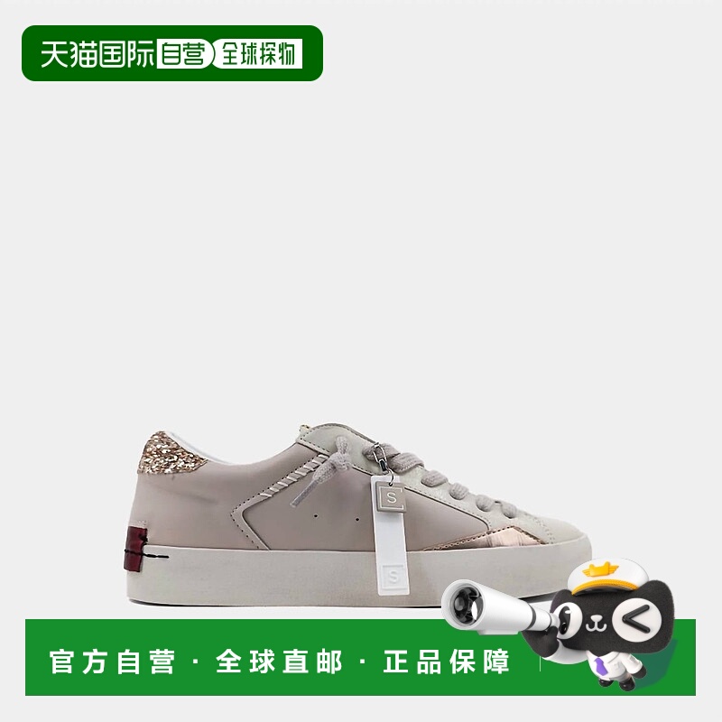 自营shu shopWomen's Ruby Sneakers In Mushroom - mushroom 美