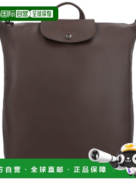 自营Longchamp Le Pliage Xtra中号皮革背包-棕色 美国奥莱直发