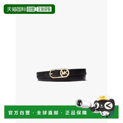 自营michael korsLogo Buckle Leather Belt - black 美国奥莱直