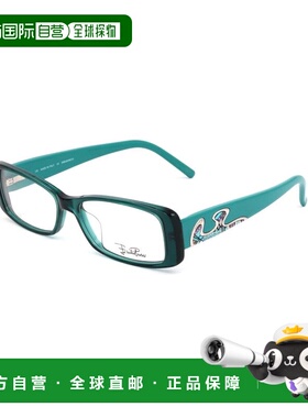 自营Emilio Pucci Plastic Glasses Women's (Frames) - black 美