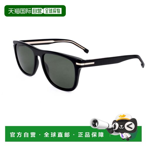 自营Hugo Boss男士55mm太阳镜BOSS1626-S-807-55-黑色 美国奥莱直