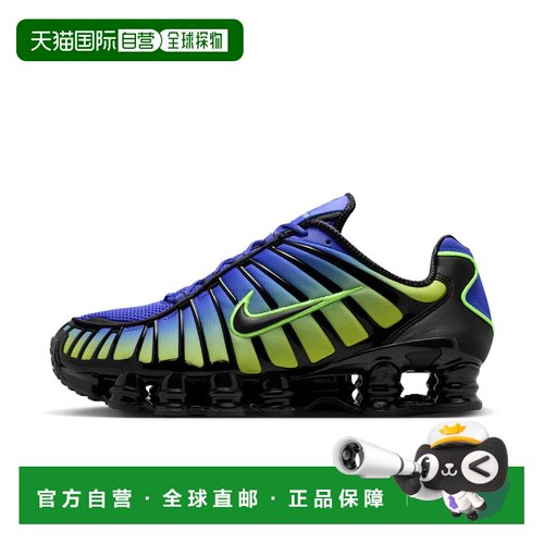 自营nikeMen's Shox TL Shoes - blue 美国奥莱直发耐克运动鞋