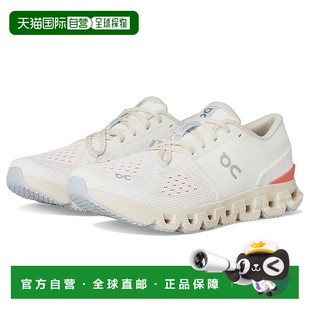 女士 Cloud 新款 香港直邮潮奢 跑鞋 1h可退