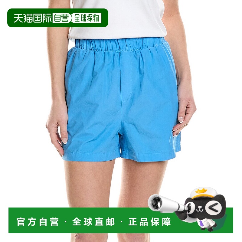 自营Stateside Structured Poplin 平角短裤 - 蓝色 美国奥莱直发