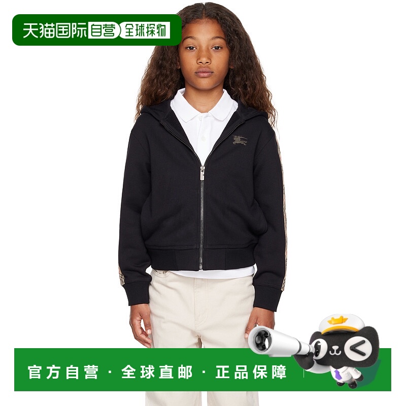 1h可退 香港直邮潮奢 Burberry 巴宝莉 男童 黑色 Check Trim Cot